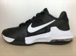 画像1: NIKE（ナイキ） AIR MAX IMPACT 4（エアマックスインパクト4） スニーカー 靴 メンズ 新品 (2436) (1)