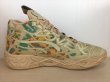 画像2: PUMA（プーマ） MB.04 Flare（MB.04 Flare） スニーカー 靴 ユニセックス バスケットボールシューズ 新品 (2439) (2)
