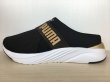 画像1: PUMA（プーマ） SOFTRIDE RUBY MULE WNS（ソフトライドルビーミュールウィメンズ） スニーカー 靴 ウィメンズ 新品 (2441) (1)