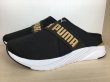 画像4: PUMA（プーマ） SOFTRIDE RUBY MULE WNS（ソフトライドルビーミュールウィメンズ） スニーカー 靴 ウィメンズ 新品 (2441) (4)