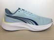 画像2: PUMA（プーマ） Pounce Lite Wide NU（パウンスライトワイドNU） スニーカー 靴 メンズ ウィメンズ ユニセックス 新品 (2449) (2)