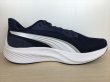 画像2: PUMA（プーマ） Pounce Lite Wide（パウンスライトワイド） スニーカー 靴 メンズ ウィメンズ ユニセックス 新品 (2450) (2)