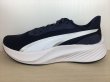 画像1: PUMA（プーマ） Pounce Lite Wide（パウンスライトワイド） スニーカー 靴 メンズ ウィメンズ ユニセックス 新品 (2450) (1)
