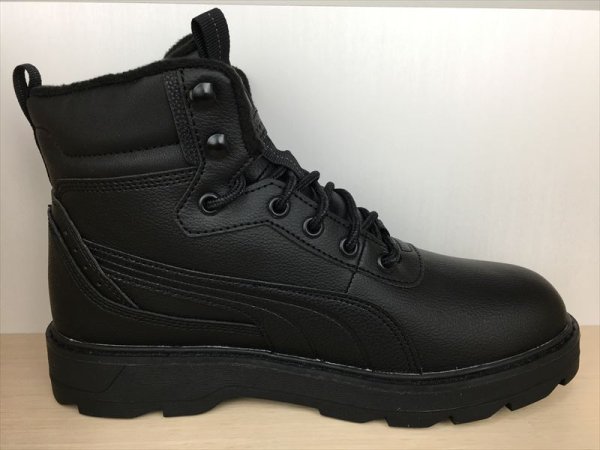 画像2: PUMA（プーマ） Desierto V3 Puretex（デジアルトV3ピュアテックス） スニーカー ブーツ 靴 メンズ ウィメンズ ユニセックス 新品 (2456) (2)