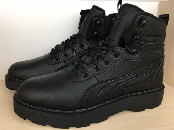 画像4: PUMA（プーマ） Desierto V3 Puretex（デジアルトV3ピュアテックス） スニーカー ブーツ 靴 メンズ ウィメンズ ユニセックス 新品 (2456) (4)