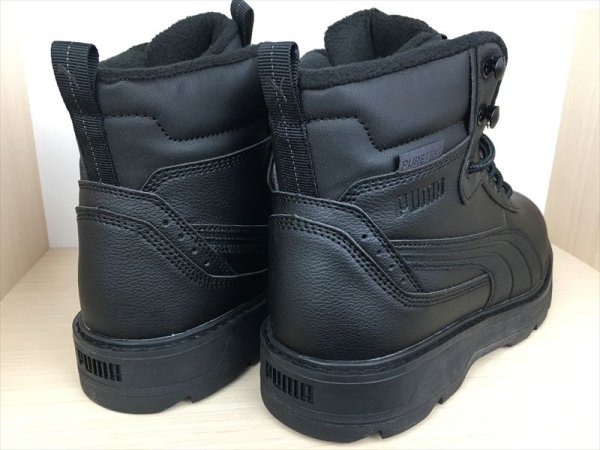 画像5: PUMA（プーマ） Desierto V3 Puretex（デジアルトV3ピュアテックス） スニーカー ブーツ 靴 メンズ ウィメンズ ユニセックス 新品 (2456) (5)