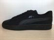 画像1: PUMA（プーマ） Smash V2 Buck（スマッシュV2バック） スニーカー 靴 メンズ ウィメンズ ユニセックス 新品 (2457) (1)