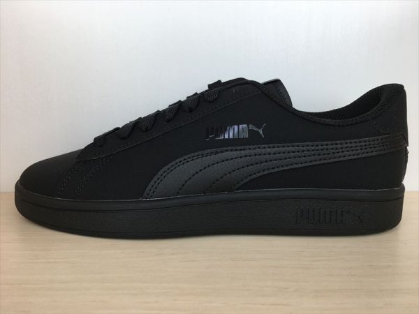 画像1: PUMA（プーマ） Smash V2 Buck（スマッシュV2バック） スニーカー 靴 メンズ ウィメンズ ユニセックス 新品 (2457) (1)