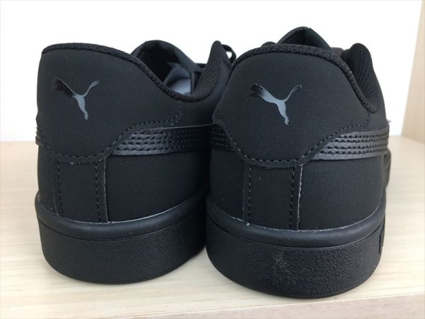 画像5: PUMA（プーマ） Smash V2 Buck（スマッシュV2バック） スニーカー 靴 メンズ ウィメンズ ユニセックス 新品 (2457) (5)