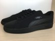 画像4: PUMA（プーマ） Smash V2 Buck（スマッシュV2バック） スニーカー 靴 メンズ ウィメンズ ユニセックス 新品 (2457) (4)