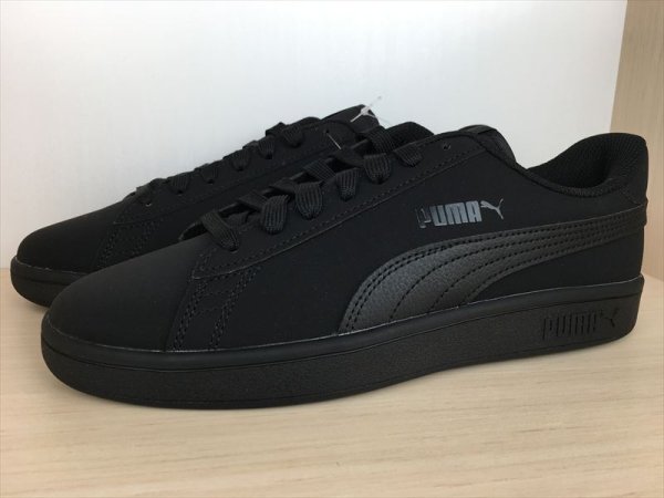 画像4: PUMA（プーマ） Smash V2 Buck（スマッシュV2バック） スニーカー 靴 メンズ ウィメンズ ユニセックス 新品 (2457) (4)
