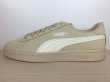画像1: PUMA（プーマ） Smash V2 Buck（スマッシュV2バック） スニーカー 靴 メンズ ウィメンズ ユニセックス 新品 (2458) (1)