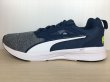 画像1: PUMA（プーマ） NRGY Rupture（NRGYラプチャー） スニーカー 靴 メンズ ウィメンズ ユニセックス 新品 (2462) (1)
