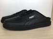 画像4: PUMA（プーマ） Tukka（ツッカ） スニーカー ミュール 靴 メンズ ウィメンズ ユニセックス 新品 (2471) (4)