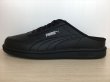 画像1: PUMA（プーマ） Tukka（ツッカ） スニーカー ミュール 靴 メンズ ウィメンズ ユニセックス 新品 (2471) (1)