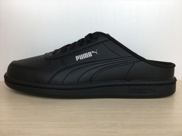 画像1: PUMA（プーマ） Tukka（ツッカ） スニーカー ミュール 靴 メンズ ウィメンズ ユニセックス 新品 (2471) (1)