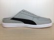 画像2: PUMA（プーマ） Tukka（ツッカ） スニーカー ミュール 靴 メンズ ウィメンズ ユニセックス 新品 (2472) (2)