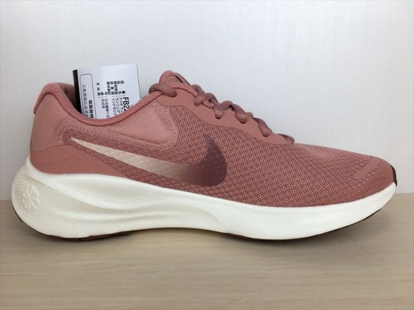 画像2: NIKE（ナイキ） REVOLUTION 7（レボリューション7） スニーカー 靴 ウィメンズ 新品 (2478) (2)