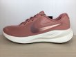 画像1: NIKE（ナイキ） REVOLUTION 7（レボリューション7） スニーカー 靴 ウィメンズ 新品 (2478) (1)