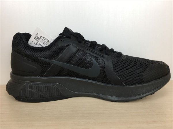 画像2: NIKE（ナイキ） RUN SWIFT 2（ランスイフト2） スニーカー 靴 メンズ 新品 (2480) (2)