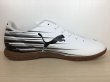 画像2: PUMA（プーマ） ATTACANTO II IT（アタッカントII IT） スニーカー 靴 メンズ サッカーシューズ 新品 (2484) (2)