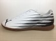 画像1: PUMA（プーマ） ATTACANTO II IT（アタッカントII IT） スニーカー 靴 メンズ サッカーシューズ 新品 (2484) (1)