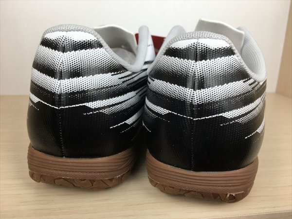画像5: PUMA（プーマ） ATTACANTO II IT（アタッカントII IT） スニーカー 靴 メンズ サッカーシューズ 新品 (2484) (5)