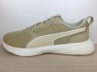 画像1: PUMA（プーマ） Softride Feel Wide（ソフトライドフィールワイド） スニーカー 靴 メンズ ウィメンズ ユニセックス 新品 (2483) (1)
