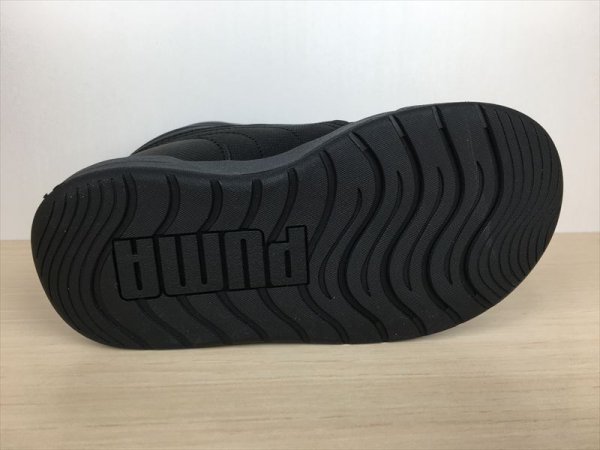 画像3: PUMA（プーマ） Multiflex 2 BOOT AC PS（マルチフレックス2ブーツAC PS） スニーカー ブーツ 靴 ジュニア キッズブーツ 新品 (2485) (3)