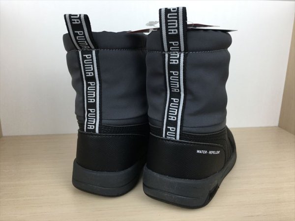 画像5: PUMA（プーマ） Multiflex 2 BOOT AC PS（マルチフレックス2ブーツAC PS） スニーカー ブーツ 靴 ジュニア キッズブーツ 新品 (2485) (5)