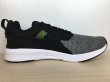 画像2: PUMA（プーマ） NRGY Rupture（NRGYラプチャー） スニーカー 靴 メンズ ウィメンズ ユニセックス 新品 (2495) (2)
