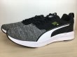 画像4: PUMA（プーマ） NRGY Rupture（NRGYラプチャー） スニーカー 靴 メンズ ウィメンズ ユニセックス 新品 (2495) (4)