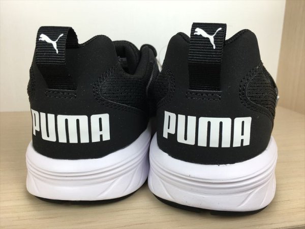 画像5: PUMA（プーマ） NRGY Rupture（NRGYラプチャー） スニーカー 靴 メンズ ウィメンズ ユニセックス 新品 (2495) (5)