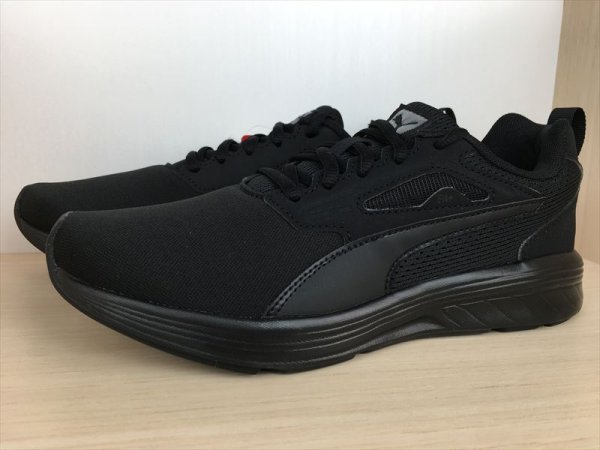 画像4: PUMA（プーマ） NRGY Rupture（NRGYラプチャー） スニーカー 靴 メンズ ウィメンズ ユニセックス 新品 (2496) (4)