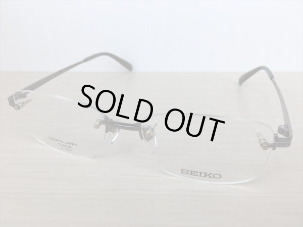 画像1: SEIKO(セイコー） メガネフレーム 新品 (1)
