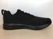 画像2: PUMA（プーマ） NRGY Rupture（NRGYラプチャー） スニーカー 靴 メンズ ウィメンズ ユニセックス 新品 (2496) (2)