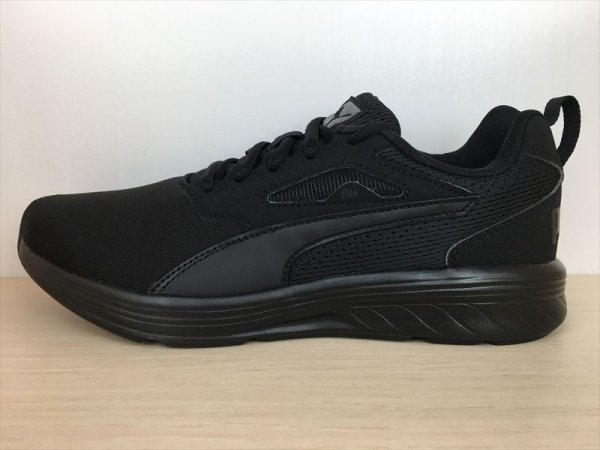 画像1: PUMA（プーマ） NRGY Rupture（NRGYラプチャー） スニーカー 靴 メンズ ウィメンズ ユニセックス 新品 (2496) (1)