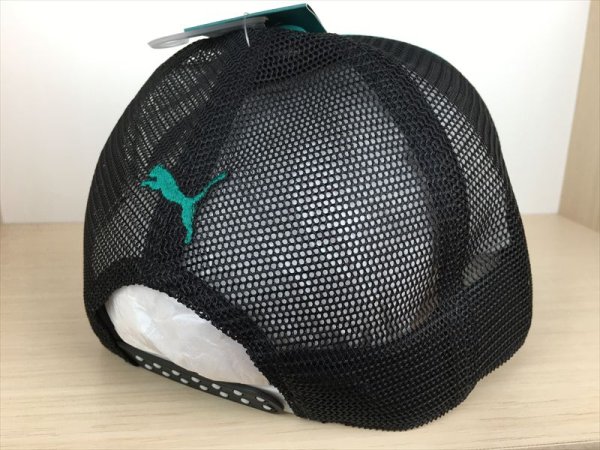 画像3: PUMA（プーマ） ASTON MARTIN ARAMCO F1 TRUCKER Cap（アストンマーティンアラムコF1チームトラッカーキャップ） キャップ 帽子 メンズ ウィメンズ ユニセックスモデル 新品 (145) (3)