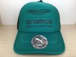 画像2: PUMA（プーマ） ASTON MARTIN ARAMCO F1 TRUCKER Cap（アストンマーティンアラムコF1チームトラッカーキャップ） キャップ 帽子 メンズ ウィメンズ ユニセックスモデル 新品 (145) (2)