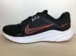 画像1: NIKE（ナイキ） QUEST 5（クエスト5） スニーカー 靴 メンズ 新品 (2499) (1)