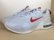 画像4: NIKE（ナイキ） AIR MAX ALPHA TRAINER 5（エアマックスアルファトレーナー5） スニーカー 靴 メンズ 新品 (2501) (4)