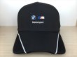 画像2: PUMA（プーマ） BMW MMS BB Cap（BMW MMS BBキャップ） キャップ 帽子 メンズ ウィメンズ ユニセックスモデル 新品 (146) (2)