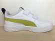 画像2: PUMA（プーマ） RICKIE V PS（リッキー V PS） スニーカー 靴 ジュニア 新品 (2504) (2)
