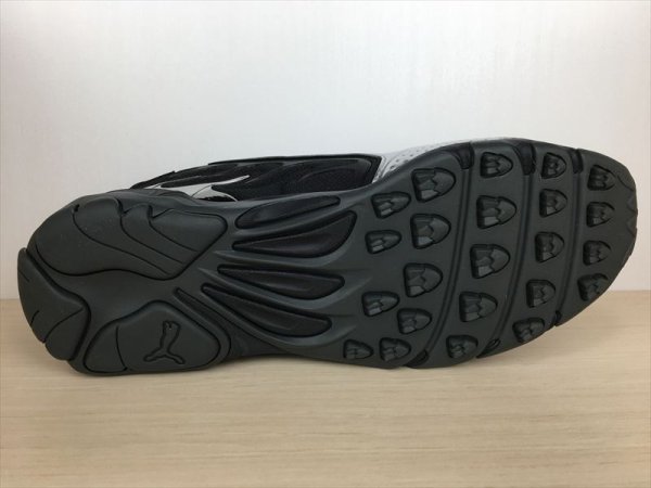 画像3: PUMA（プーマ） Inhale Smile（インへイルスマイル） スニーカー 靴 メンズ ウィメンズ ユニセックス 新品 (2506) (3)