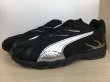画像4: PUMA（プーマ） Inhale Smile（インへイルスマイル） スニーカー 靴 メンズ ウィメンズ ユニセックス 新品 (2506) (4)
