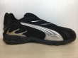 画像2: PUMA（プーマ） Inhale Smile（インへイルスマイル） スニーカー 靴 メンズ ウィメンズ ユニセックス 新品 (2506) (2)