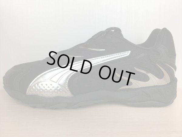 画像1: PUMA（プーマ） Inhale Smile（インへイルスマイル） スニーカー 靴 メンズ ウィメンズ ユニセックス 新品 (2506) (1)