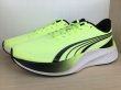 画像4: PUMA（プーマ） Pounce Lite Wide NU（パウンスライトワイドNU） スニーカー 靴 メンズ ウィメンズ ユニセックス 新品 (2507) (4)