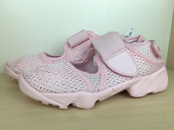 画像4: NIKE（ナイキ） RIFT 2 GS/PS（リフト2 GS/PS） スニーカー 靴 ジュニア 新品 (2516) (4)