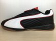 画像1: PUMA（プーマ） V-S2 Libero（V-S2 Libero） スニーカー 靴 メンズ ウィメンズ ユニセックス 新品 (2519) (1)